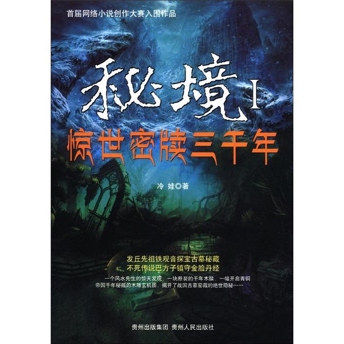 最爱巧克力纸杯蛋糕