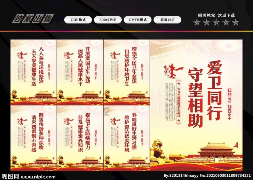 芭比的大学之旅