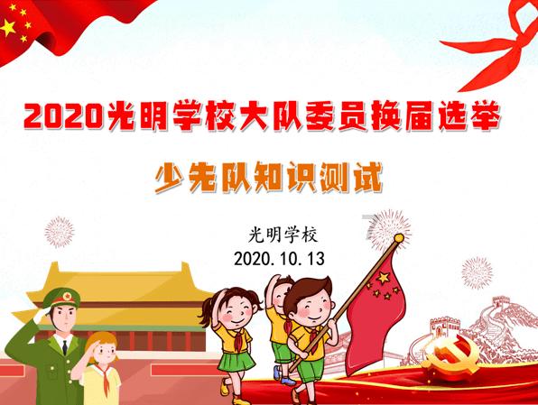 天涯明月刀