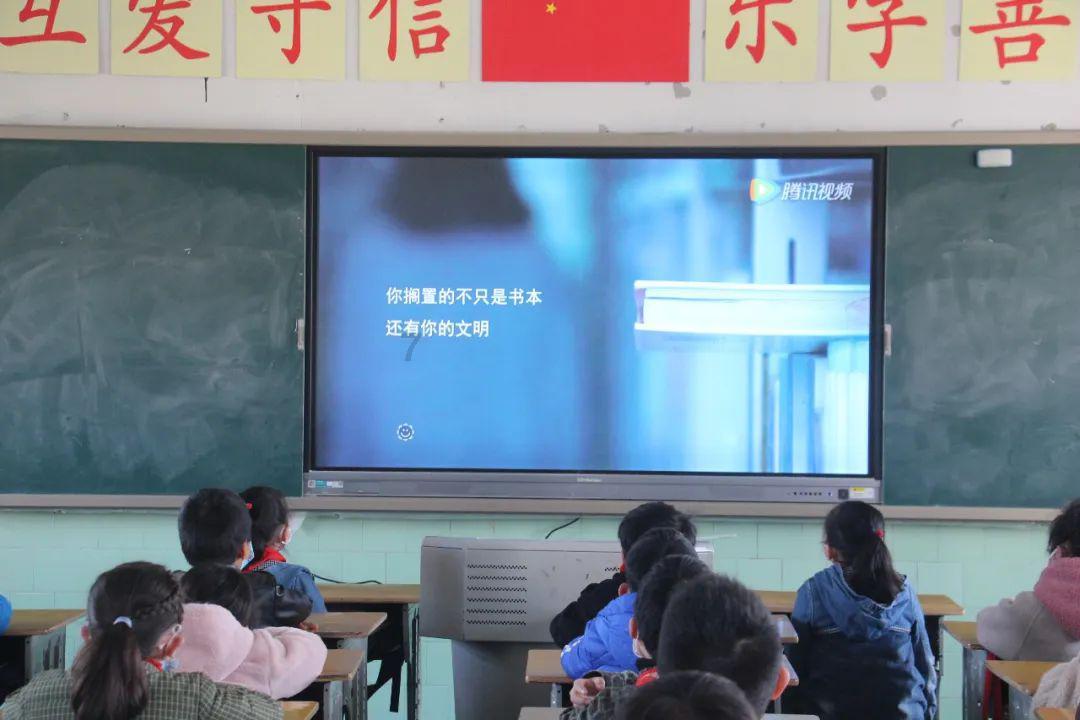 妄想山海水马分布图2023游戏画面